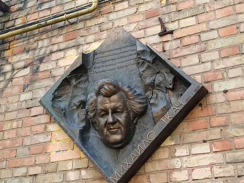 квартира за адресою Прорізна вул., 13