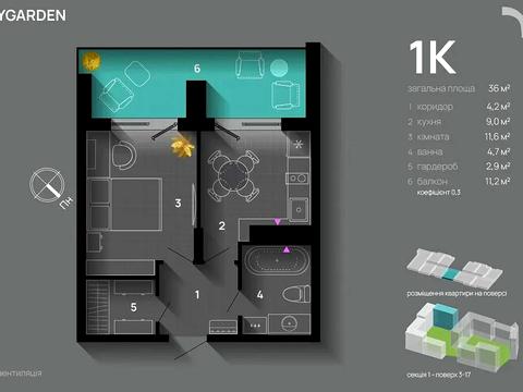квартира по адресу хриплинка, 9
