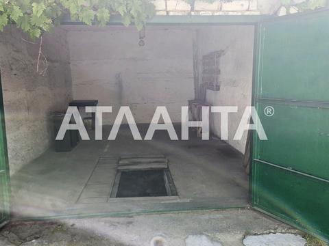паркоместо по адресу Люстдорфская дор. (Черноморская), 90