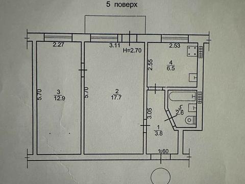 квартира за адресою Бориса Айзенберга пров. (Катаєва), 15