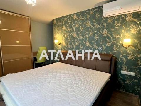 квартира за адресою Оксамитова, 20 а