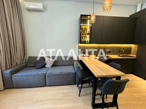 квартира за адресою Канатна вул., 83