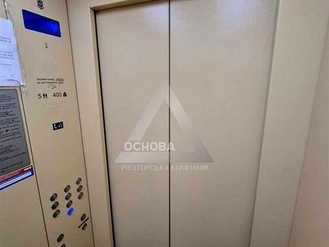 квартира по адресу Новокузнецкая ул., 20