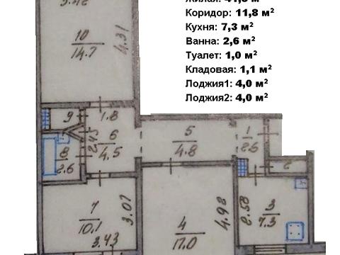 квартира по адресу Машинобудівників, 1