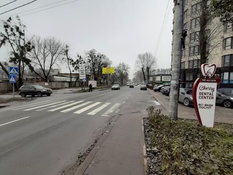 коммерческая по адресу Івана Франка ул., 2-А
