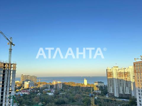 квартира за адресою Генуезька вул., 1