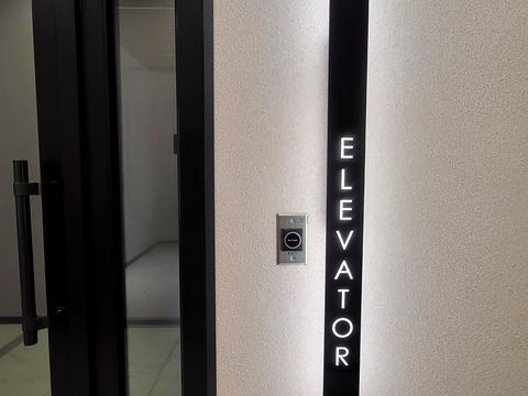 квартира по адресу Кудрявская ул., 45