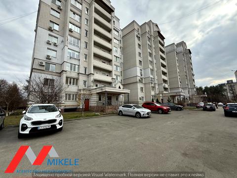 квартира за адресою Паркова вул., 12