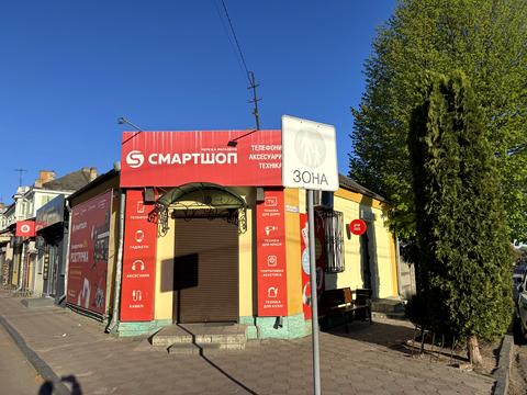 коммерческая по адресу Здолбунов, Княгини Ольги ул., 30