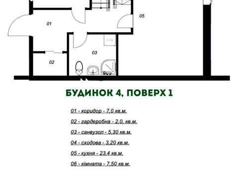 дом по адресу Івана Гонти