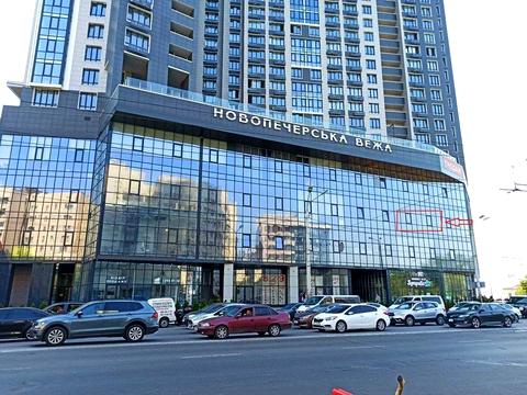 комерційна за адресою Михайла Бойчука вул. (Кіквідзе), 41а