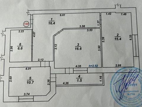 квартира по адресу Лісогринівецька ул., 16