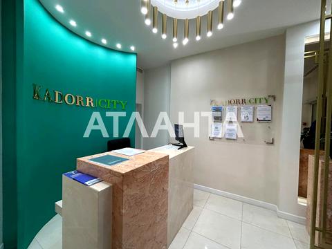 квартира за адресою Краснова вул., 67
