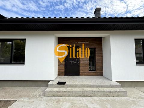 будинок за адресою Кравченка