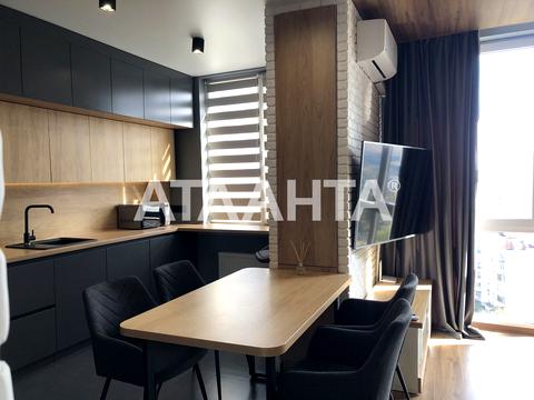 квартира за адресою Бігова вул., 17а