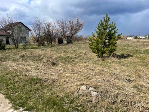 участок по адресу Центральная ул.