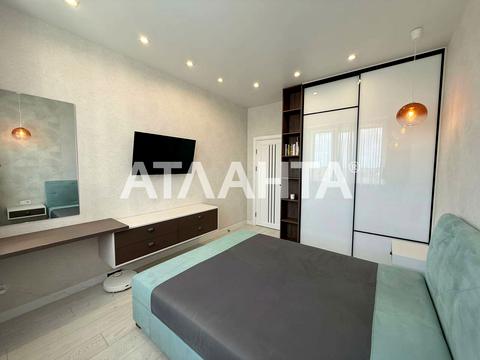 квартира за адресою Костанді вул., 104