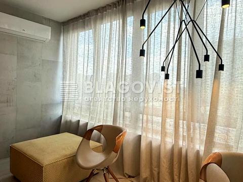 квартира за адресою Практична вул., 2