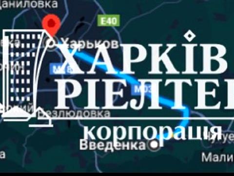 дом по адресу Мохначанська