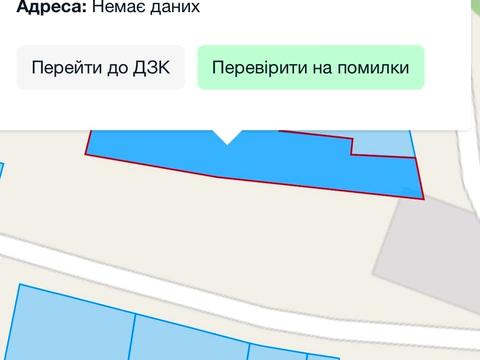 участок по адресу 