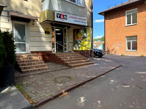 коммерческая по адресу Свободи ул., 47
