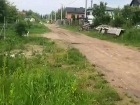 участок по адресу 