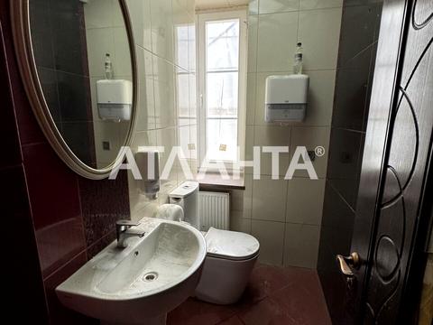 коммерческая по адресу Стрыйская ул., 66