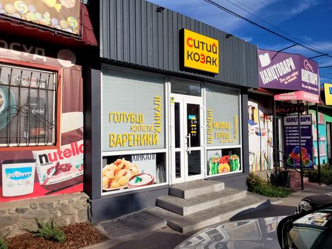 коммерческая по адресу Кропивницкого ул., 4