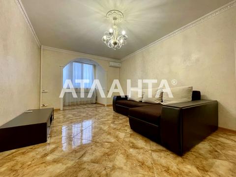 квартира по адресу Фонтанская дорога ул., 67