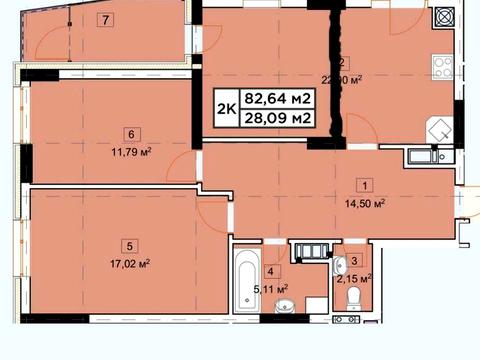 квартира по адресу Бережанская ул., 56