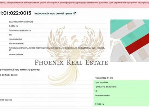 ділянка за адресою лісова, 24