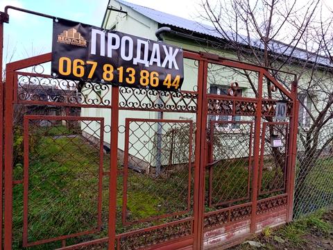 будинок за адресою Львів, Сполучна вул., 10
