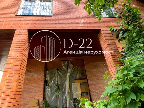 будинок за адресою 50-та Садова вул.