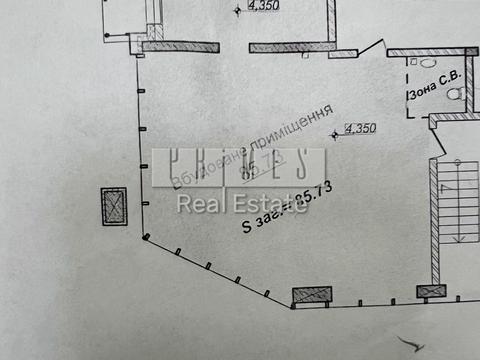 коммерческая по адресу Андрея Верхогляда ул. (Михайла Драгомирова), 20-А
