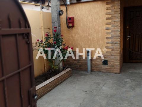 квартира за адресою 28 бригади вул., 3