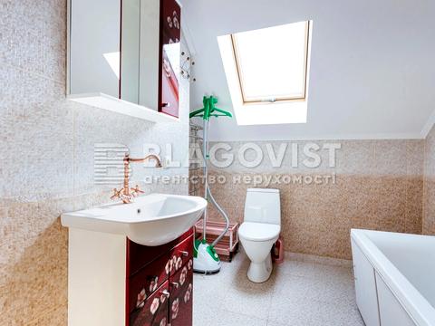 будинок за адресою Центральна