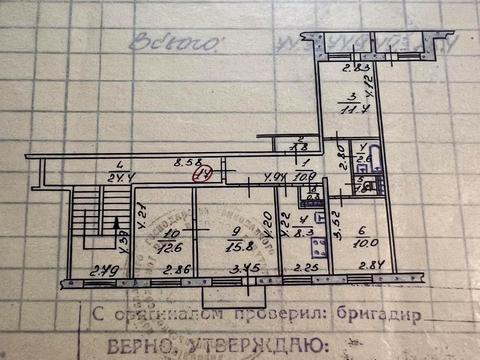 квартира за адресою Братів Бойчуків вул., 13