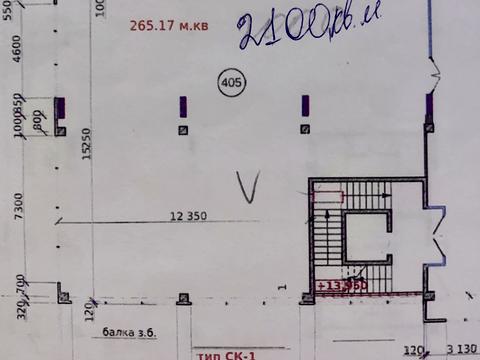 коммерческая по адресу Старокостянтинівське шоссе, 99