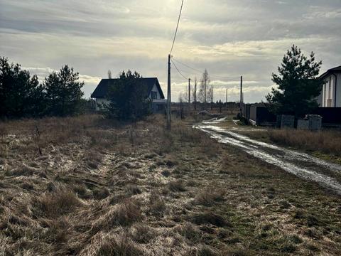 участок по адресу 