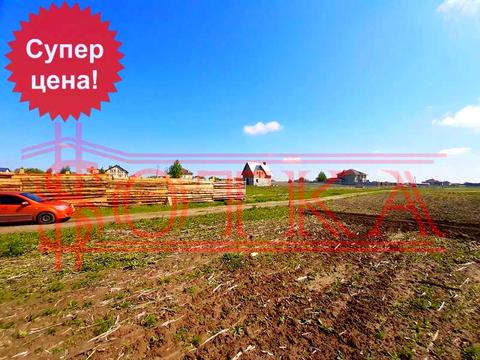 участок по адресу 