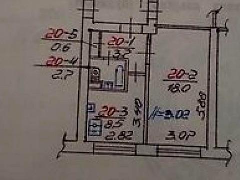 квартира по адресу Витовского ул. (Дзержинского)