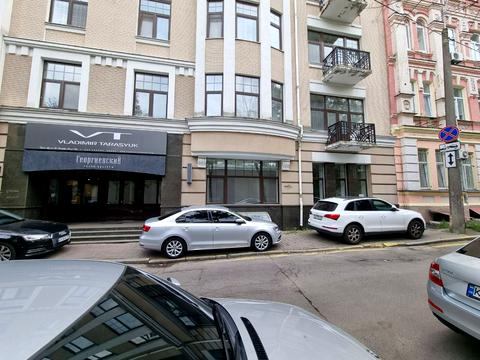 коммерческая по адресу Георгиевский пер., 5