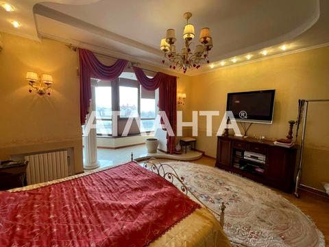 квартира по адресу Педагогическая ул., 27