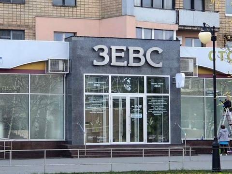 коммерческая по адресу Гімназійна, 26