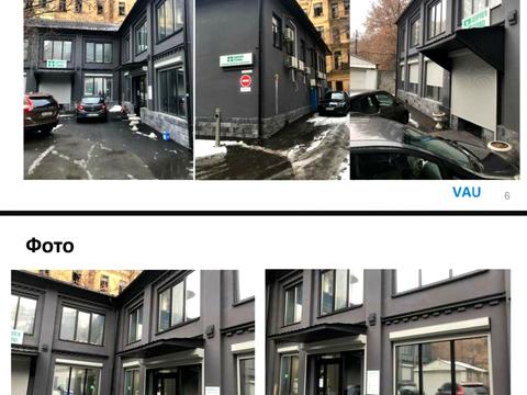 комерційна за адресою Шовковична вул., 34