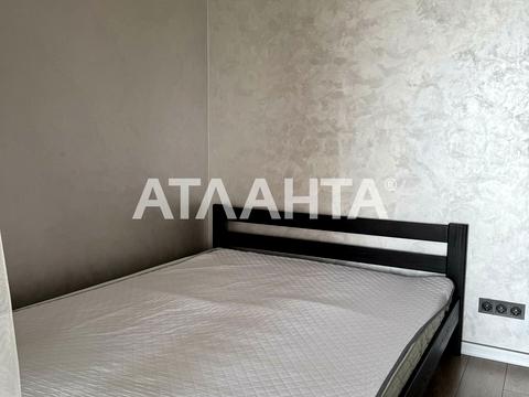 квартира за адресою Бугаївська вул., 44