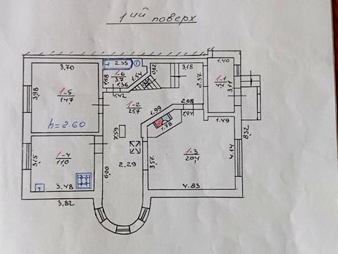 комерційна за адресою Щирецька вул., 14
