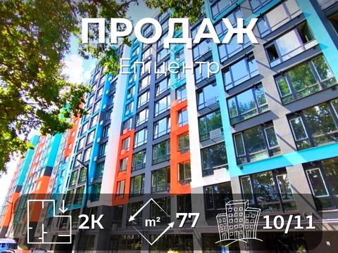 квартира по адресу Кольцевая ул., 18
