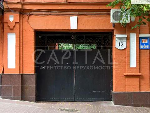 комерційна за адресою Гоголівська вул., 12