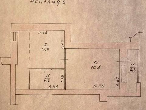 квартира по адресу Киевская ул., 11
